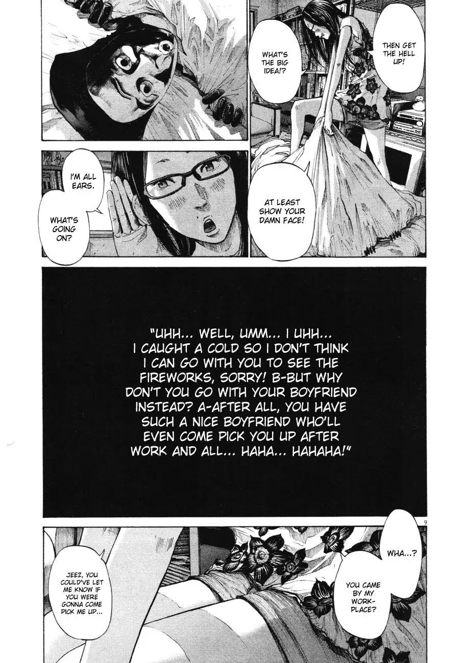 Oyasumi Punpun Chapter 86 9